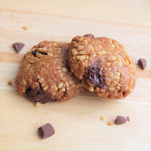 Familiar and comforting like a good ol' friend. Everyone need this classic crunchy goodness in their cookie stash.